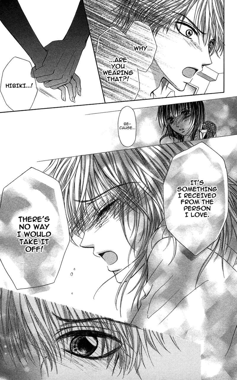 Page 23 Chapter 4 Anata o Ajiwaitai