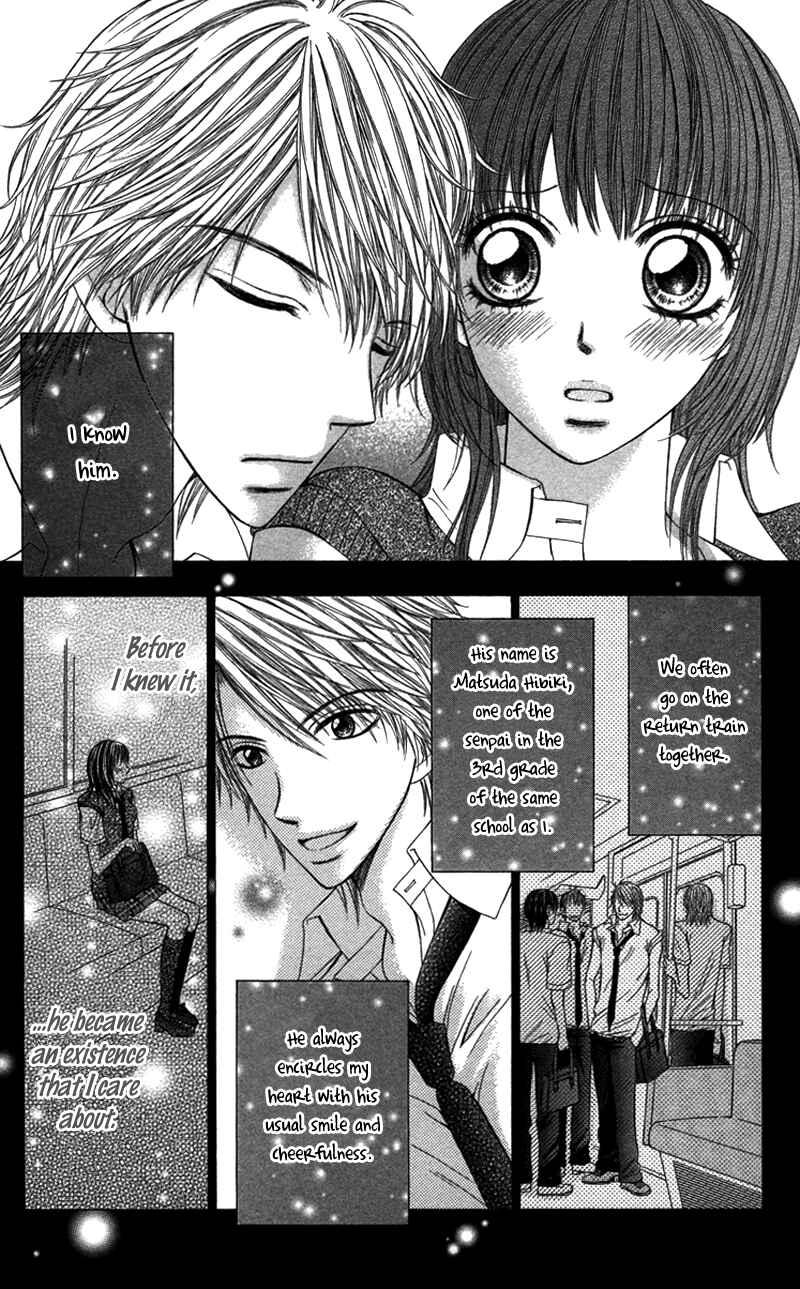 Page 3 Chapter 4 Anata o Ajiwaitai