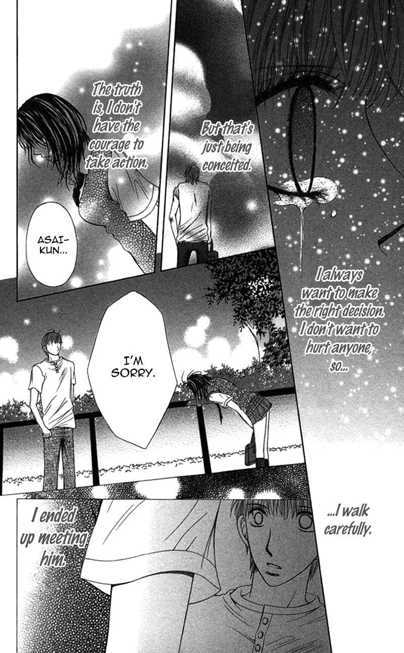 Page 30 Chapter 4 Anata o Ajiwaitai