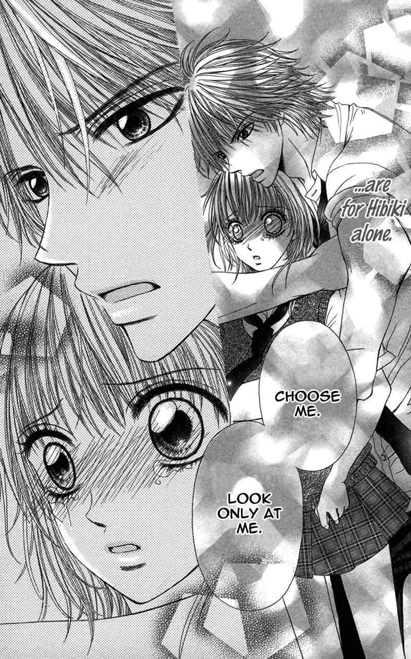 Page 32 Chapter 4 Anata o Ajiwaitai