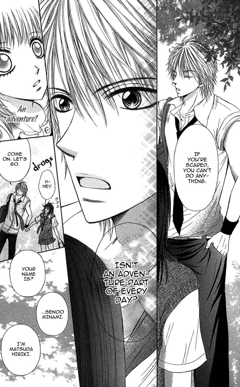 Page 7 Chapter 4 Anata o Ajiwaitai
