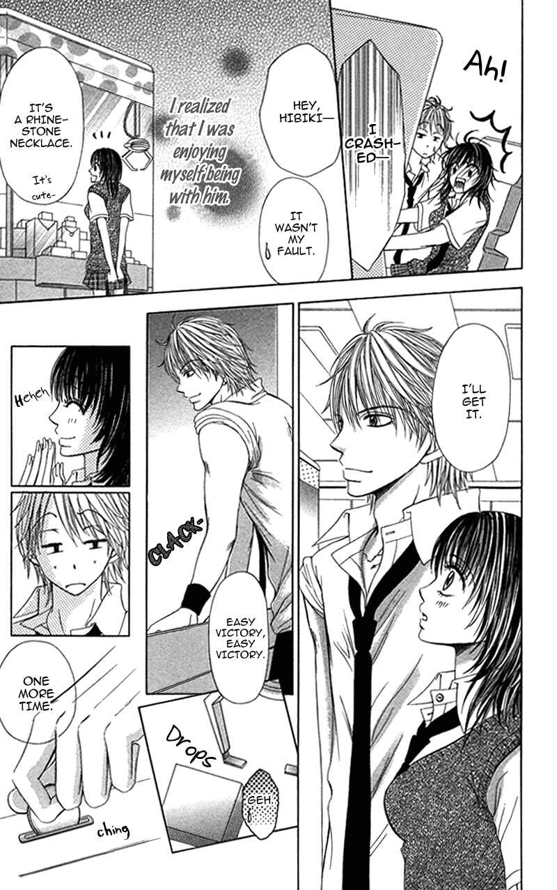 Page 9 Chapter 4 Anata o Ajiwaitai