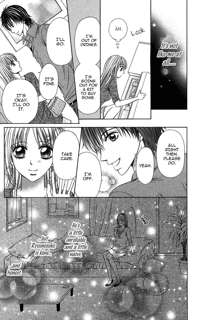 Page 17 Chapter 2 Anata o Ajiwaitai