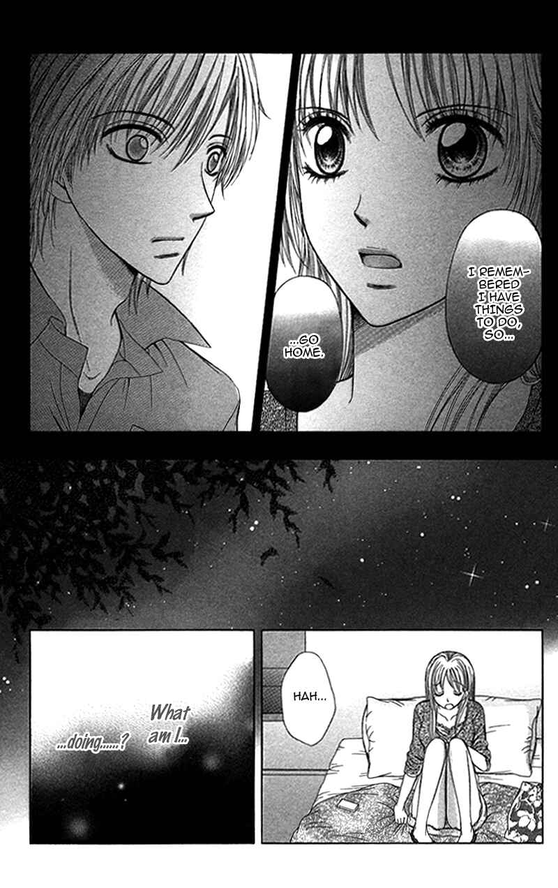 Page 20 Chapter 2 Anata o Ajiwaitai