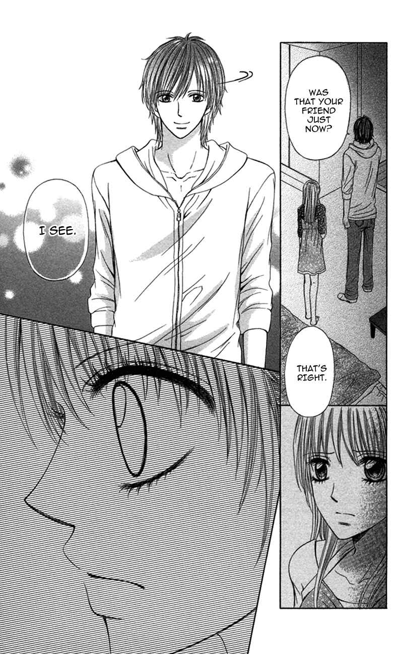 Page 27 Chapter 2 Anata o Ajiwaitai