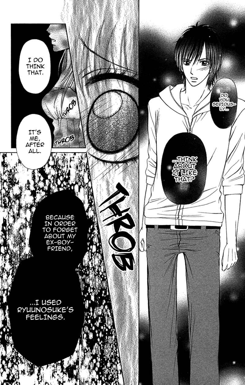 Page 30 Chapter 2 Anata o Ajiwaitai
