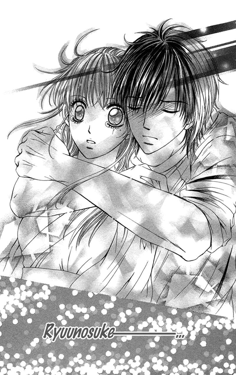 Page 36 Chapter 2 Anata o Ajiwaitai
