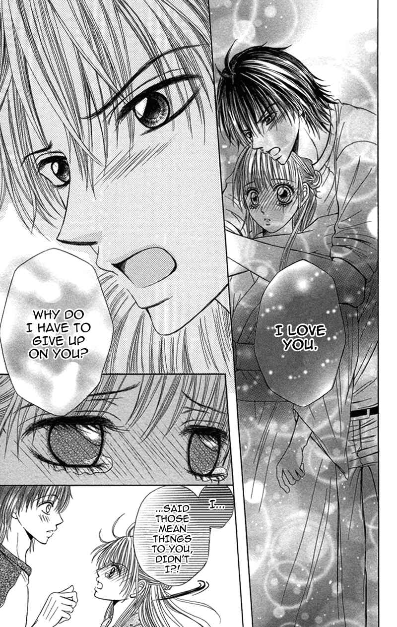 Page 37 Chapter 2 Anata o Ajiwaitai