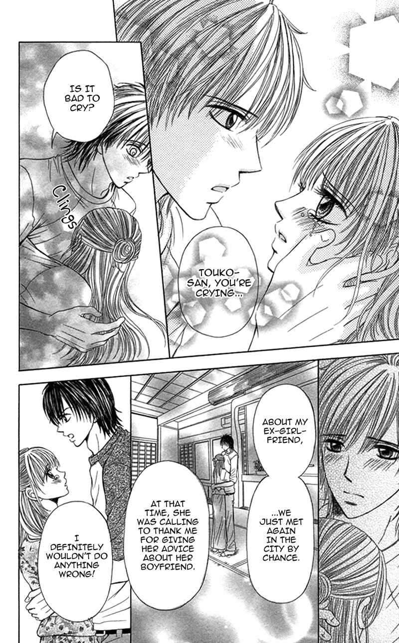 Page 38 Chapter 2 Anata o Ajiwaitai