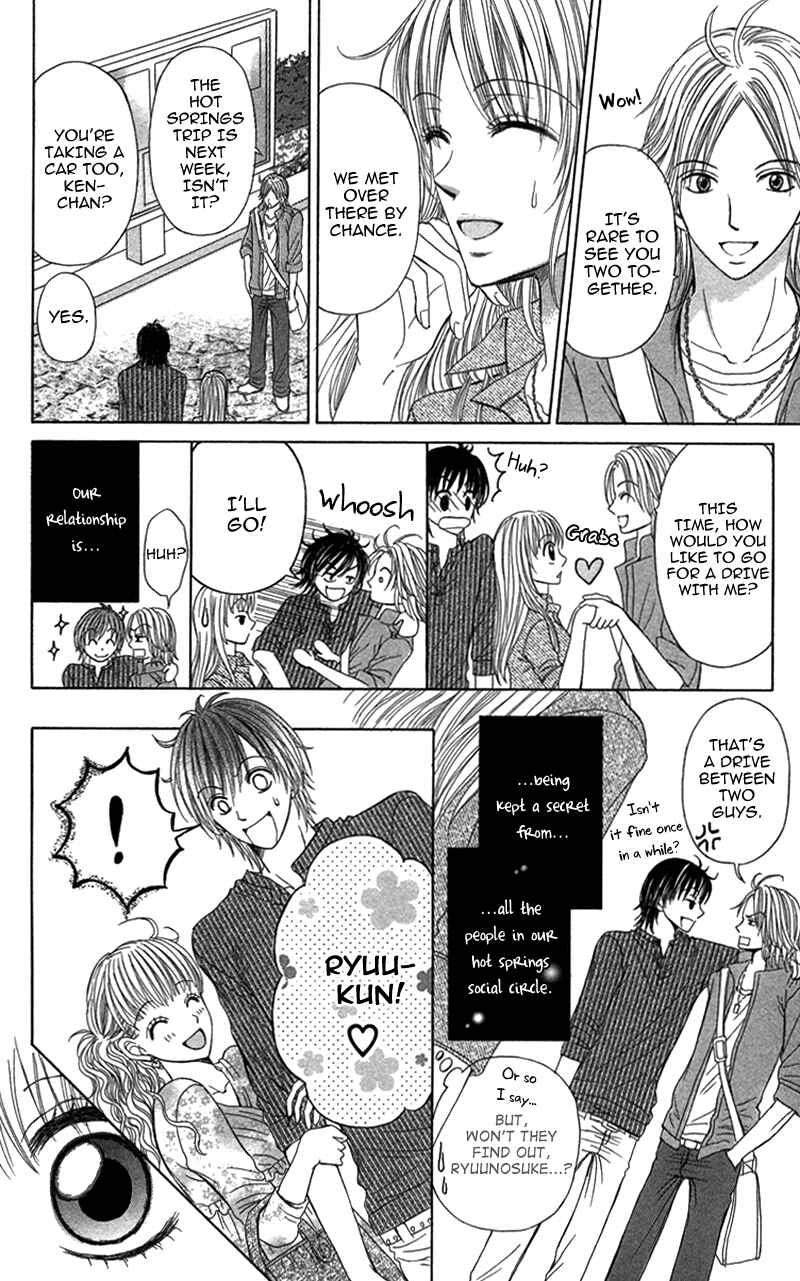 Page 6 Chapter 2 Anata o Ajiwaitai