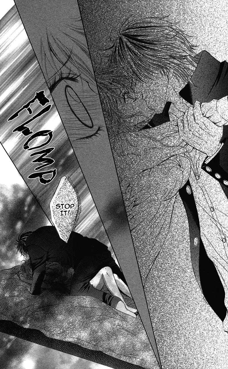 Page 26 Chapter 1 Anata o Ajiwaitai