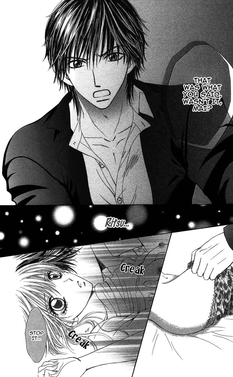 Page 28 Chapter 1 Anata o Ajiwaitai