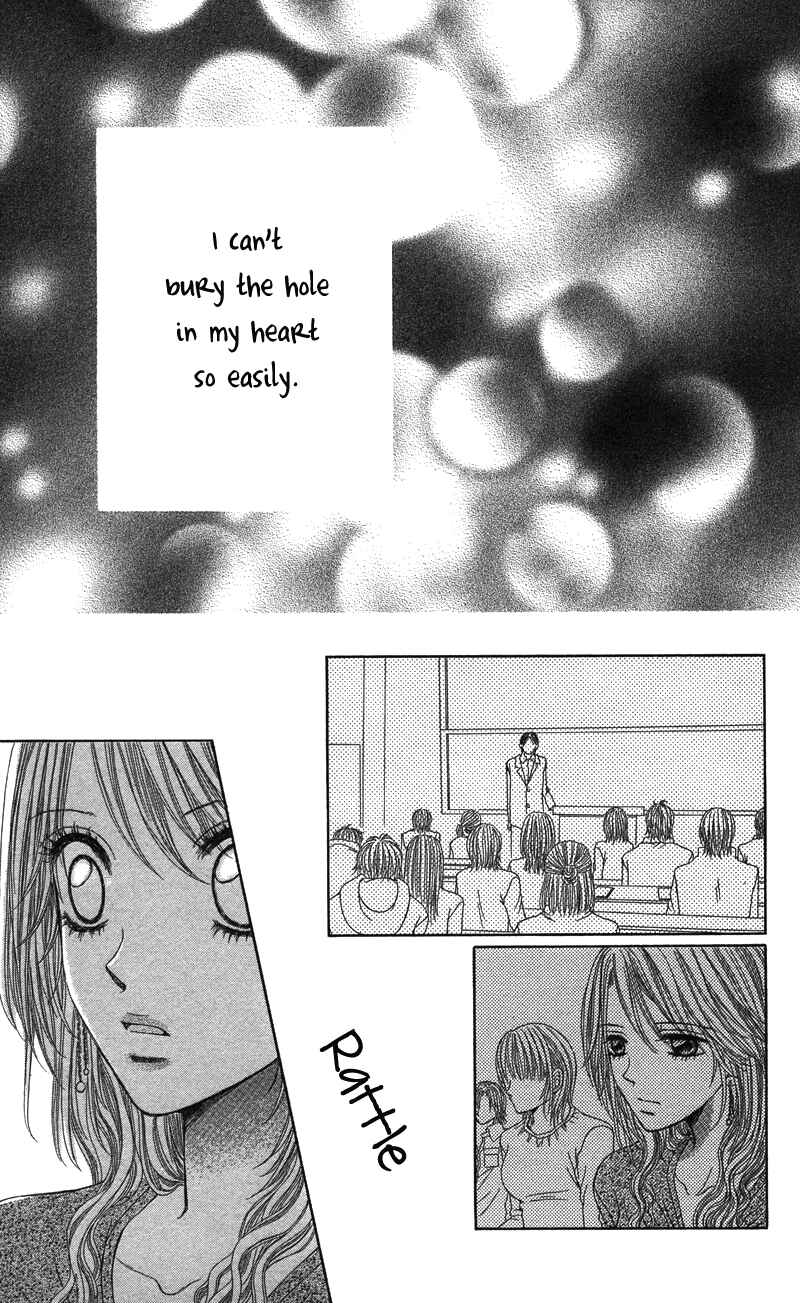 Page 31 Chapter 1 Anata o Ajiwaitai