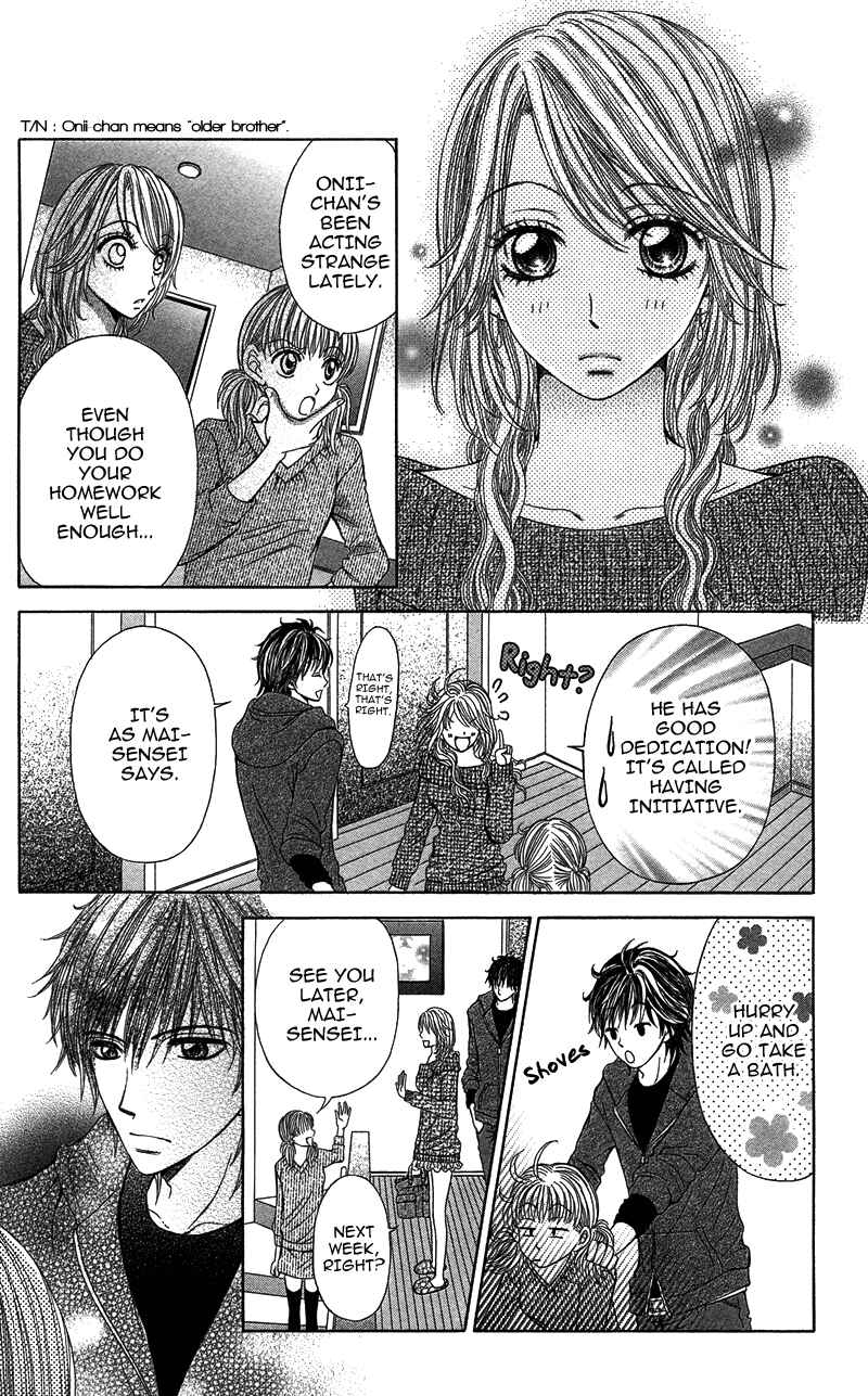 Page 7 Chapter 1 Anata o Ajiwaitai