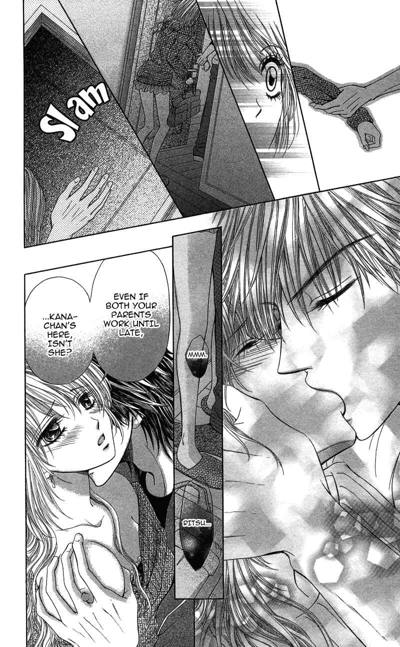 Page 8 Chapter 1 Anata o Ajiwaitai