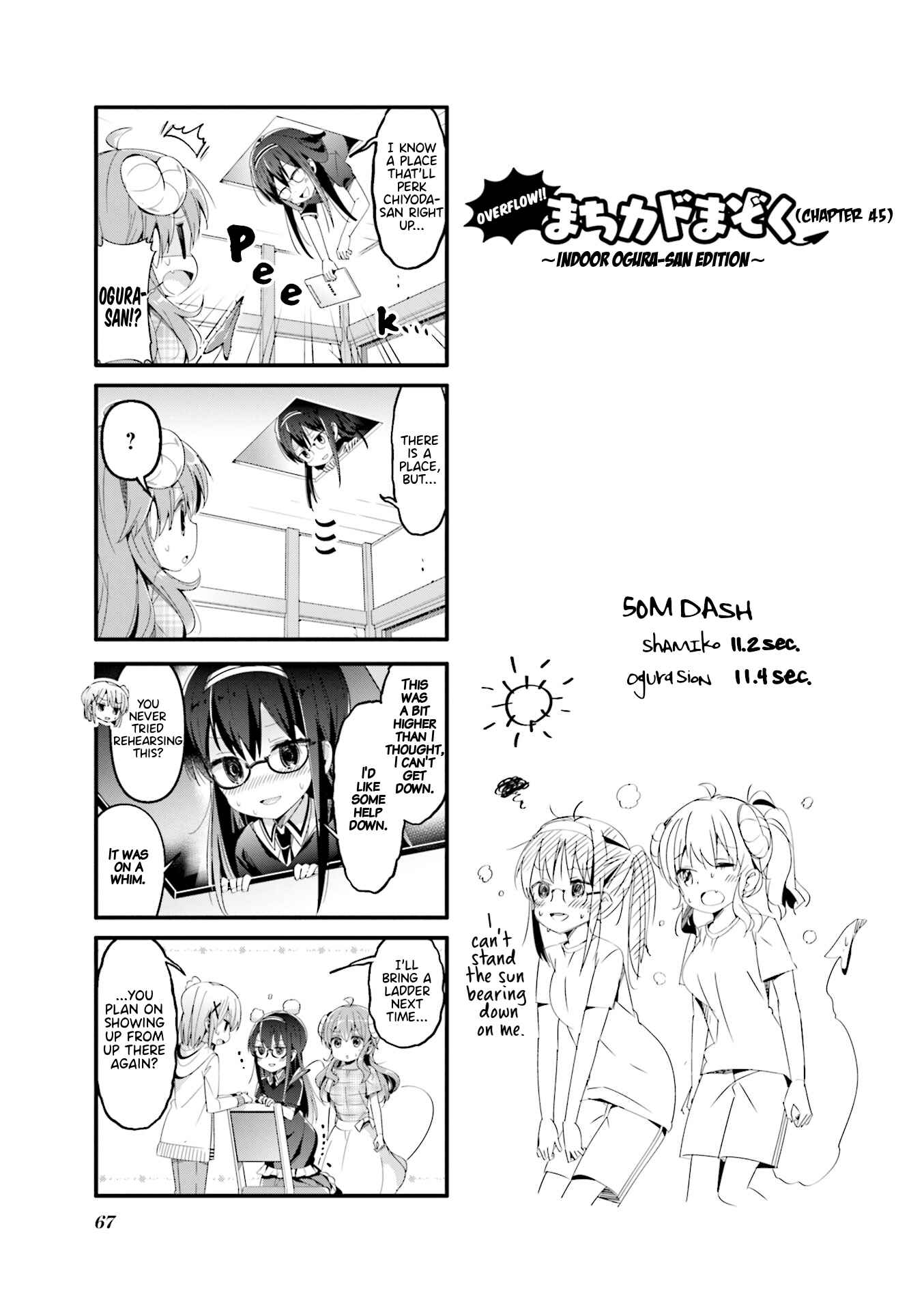 Page 1 Chapter 46.5 Machikado Mazoku