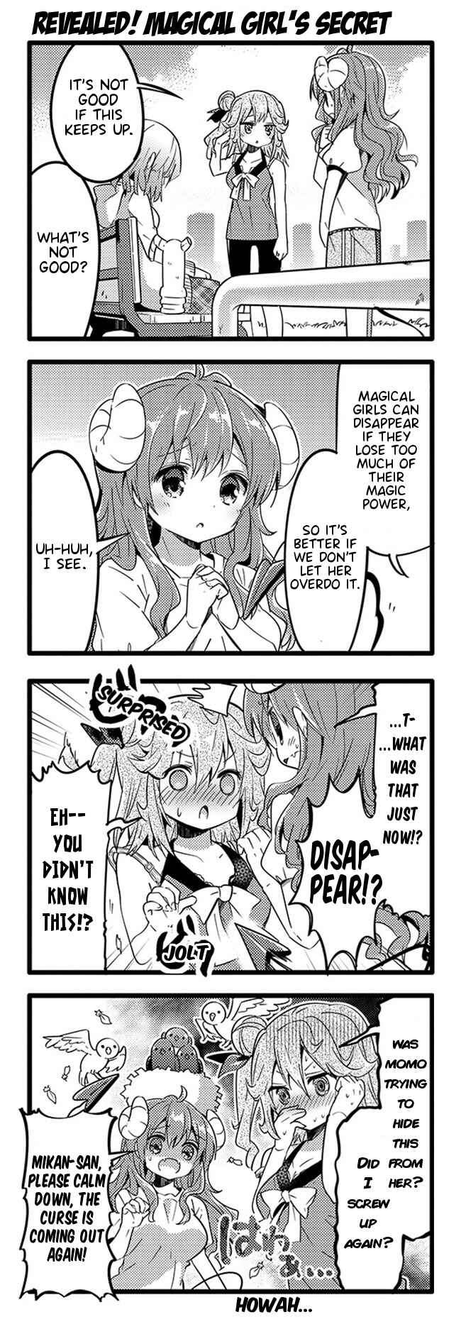 Page 11 Chapter 18 Machikado Mazoku