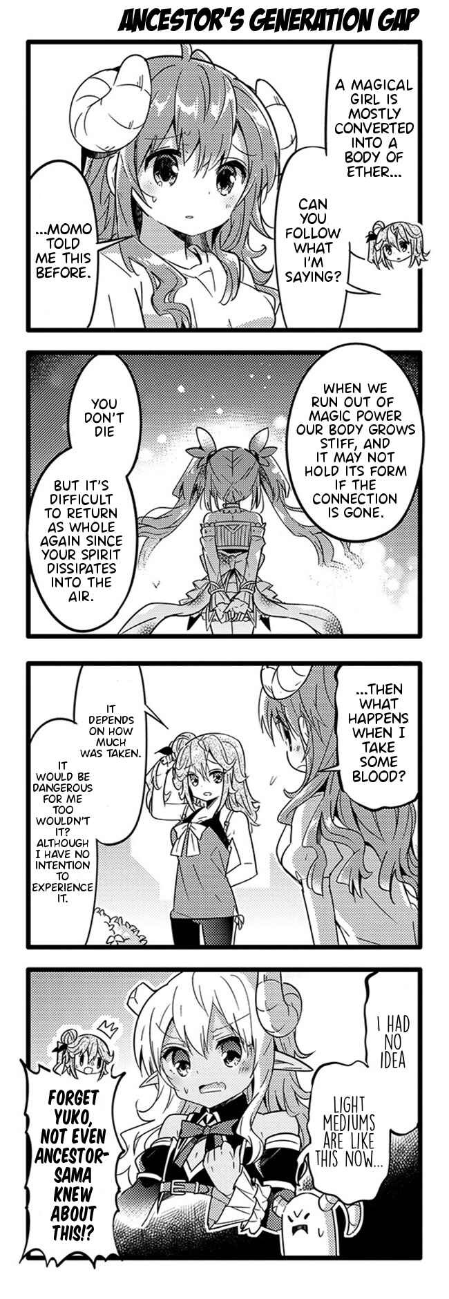 Page 12 Chapter 18 Machikado Mazoku