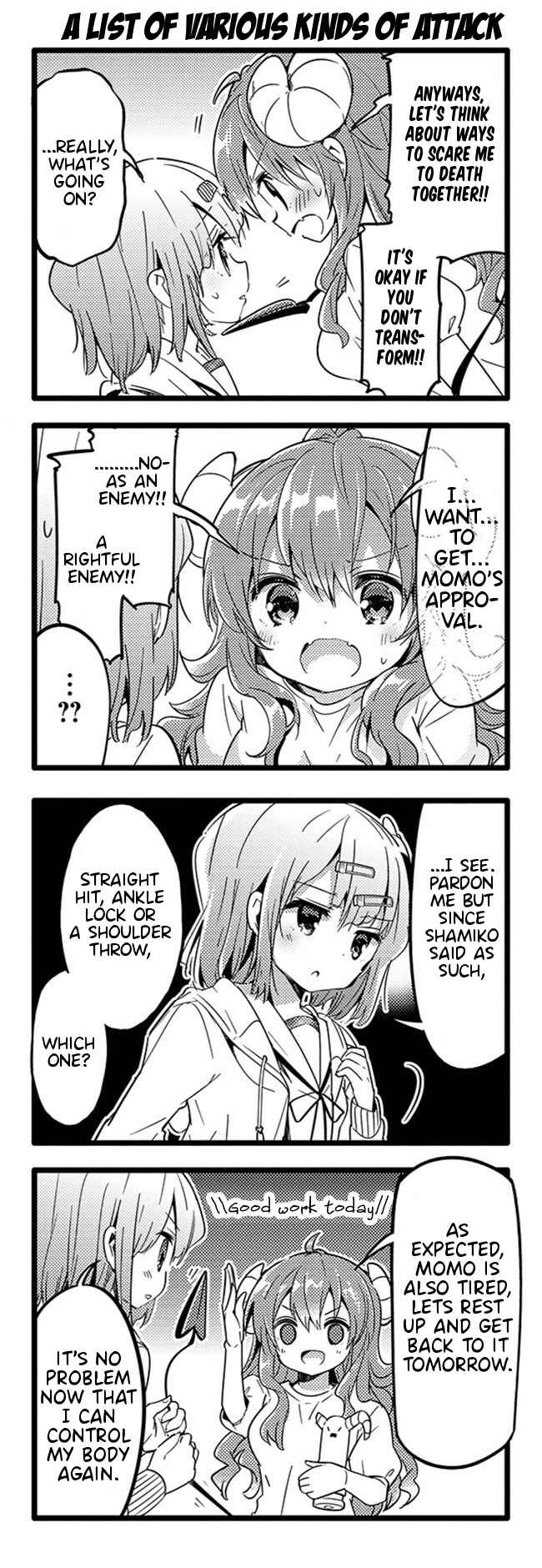 Page 14 Chapter 18 Machikado Mazoku