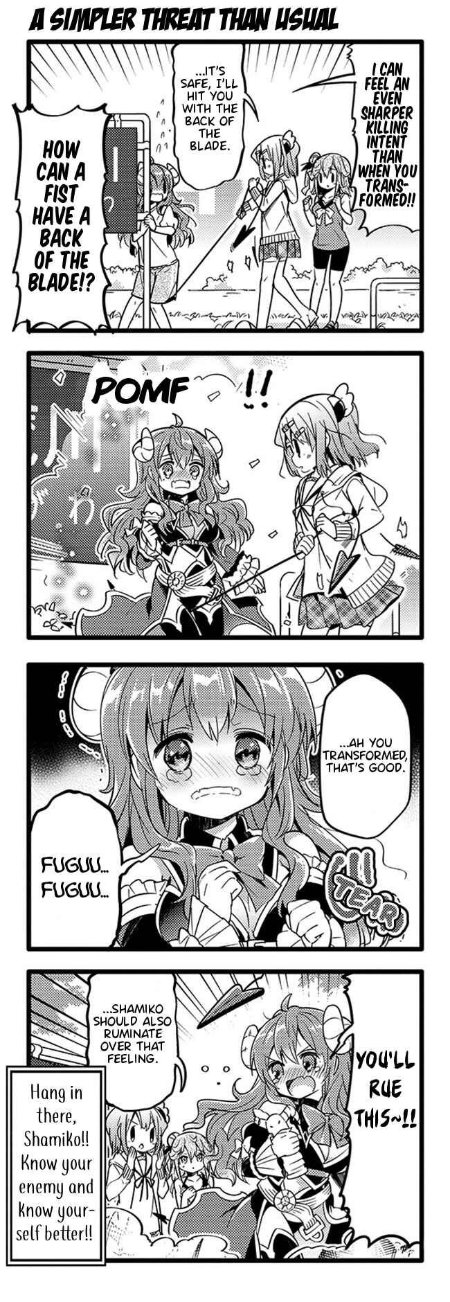 Page 15 Chapter 18 Machikado Mazoku
