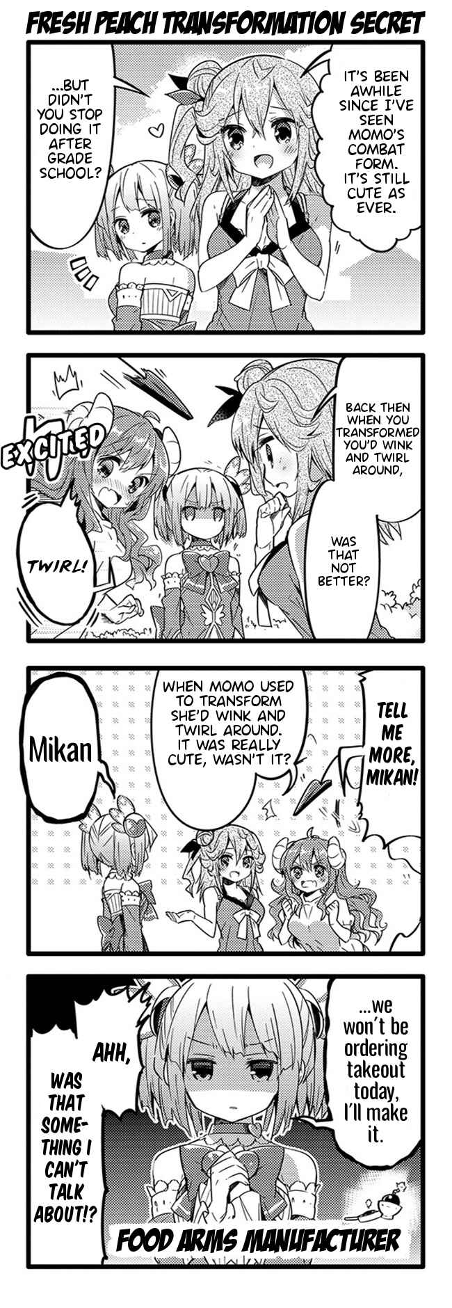 Page 4 Chapter 18 Machikado Mazoku