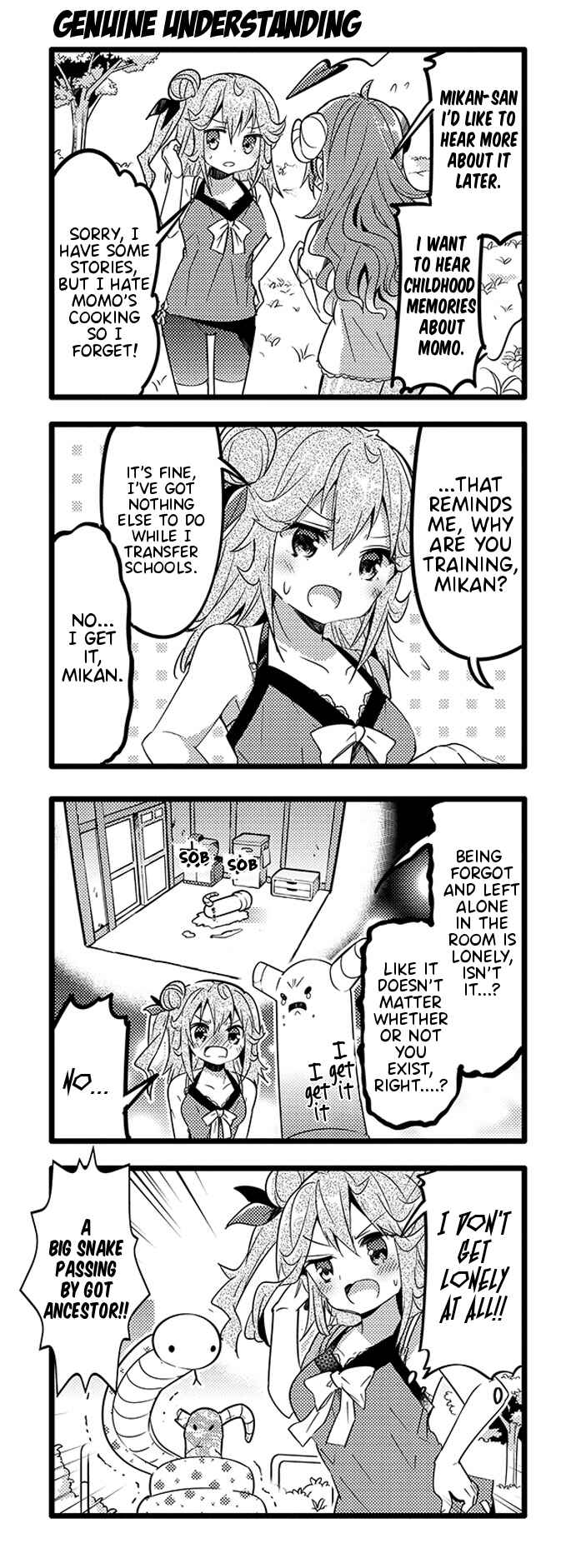 Page 5 Chapter 18 Machikado Mazoku