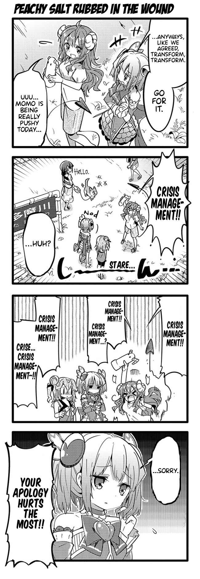 Page 7 Chapter 18 Machikado Mazoku