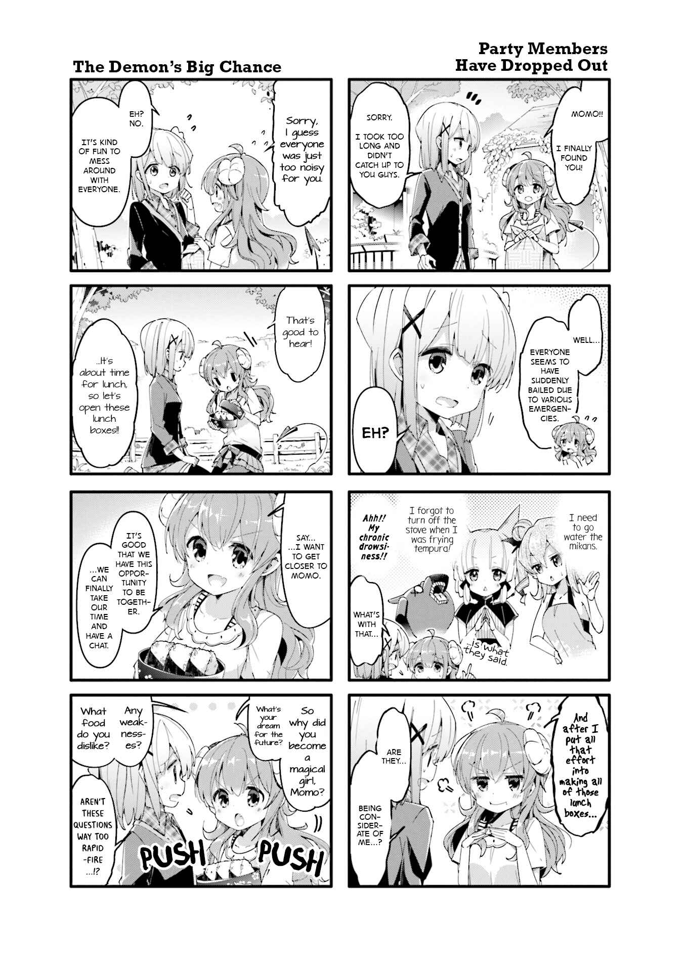 Page 5 Chapter 43 Machikado Mazoku