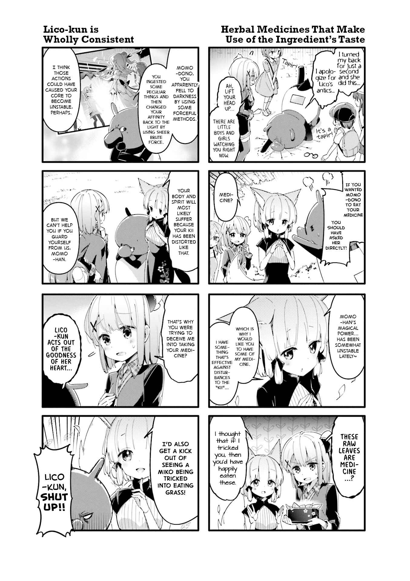 Page 7 Chapter 43 Machikado Mazoku