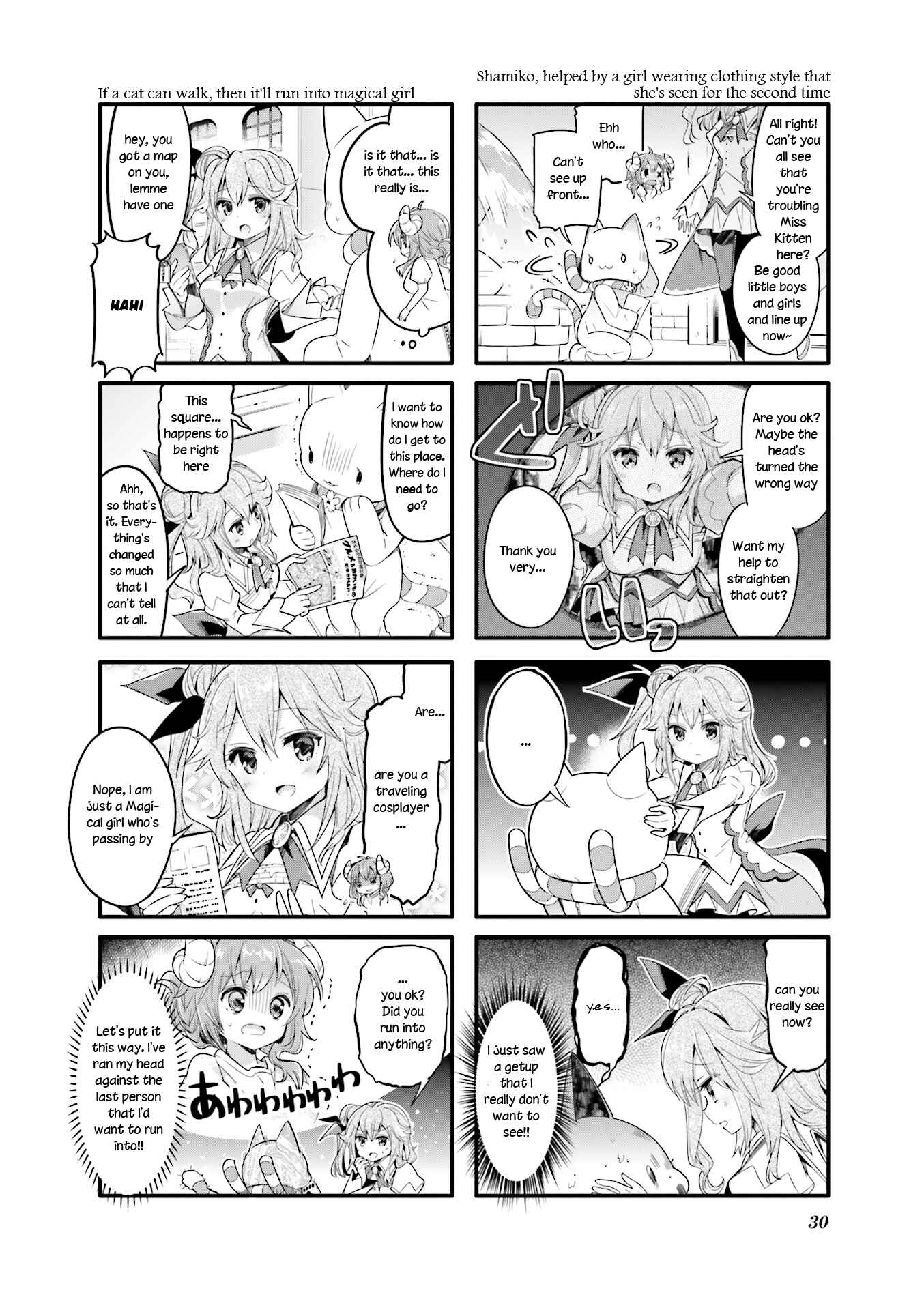 Page 4 Chapter 16 Machikado Mazoku