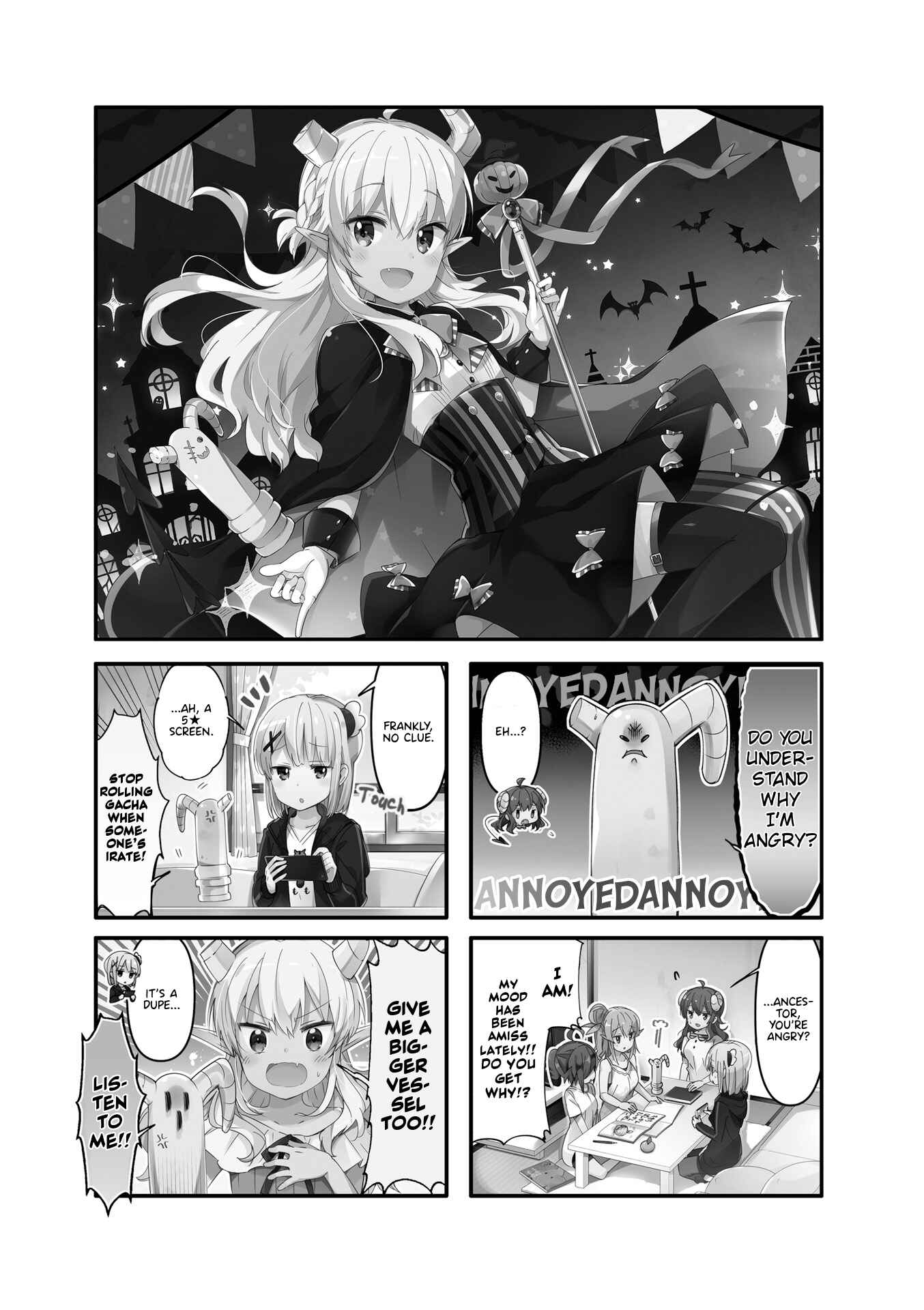 Page 1 Chapter 56 Machikado Mazoku