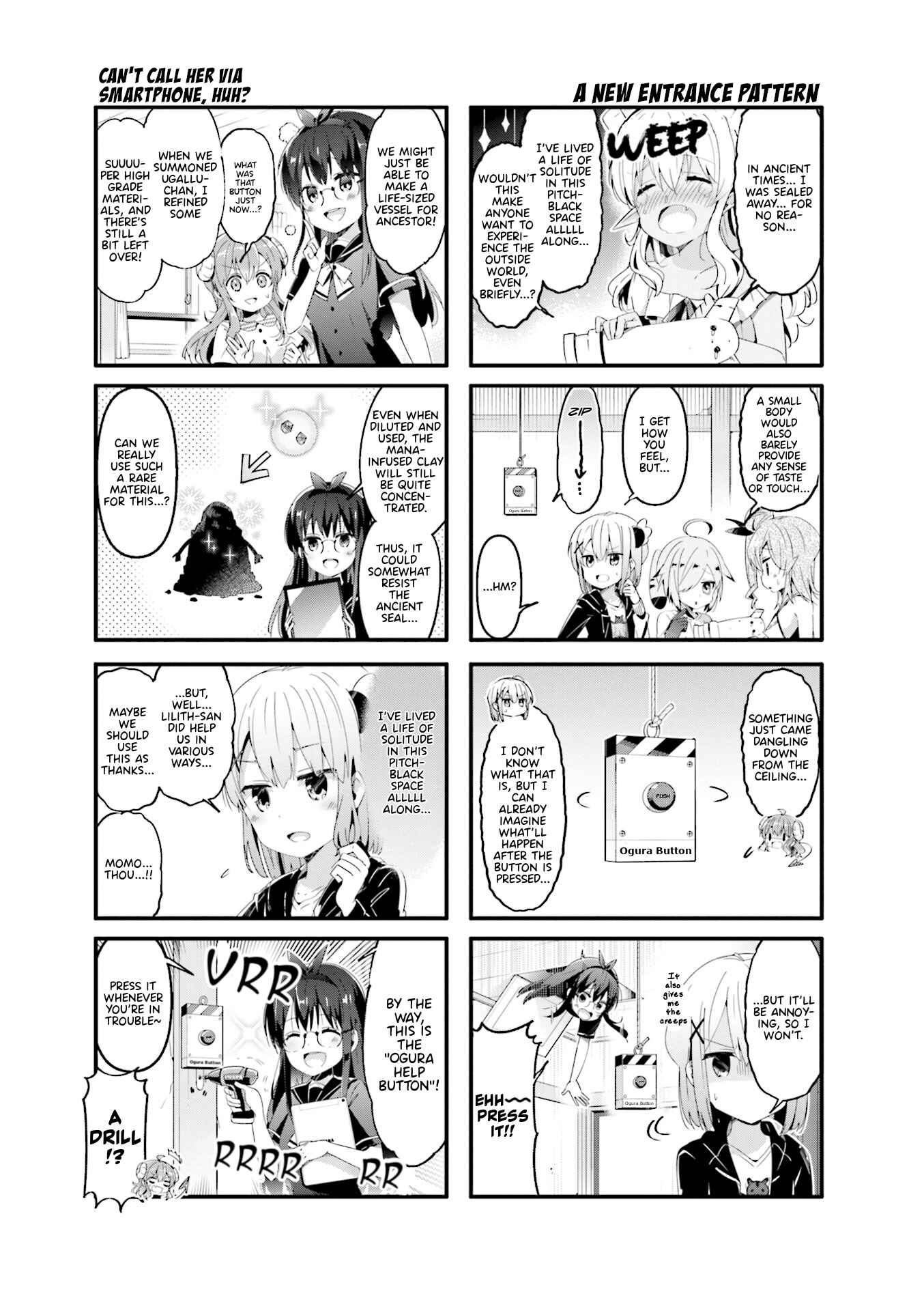 Page 3 Chapter 56 Machikado Mazoku