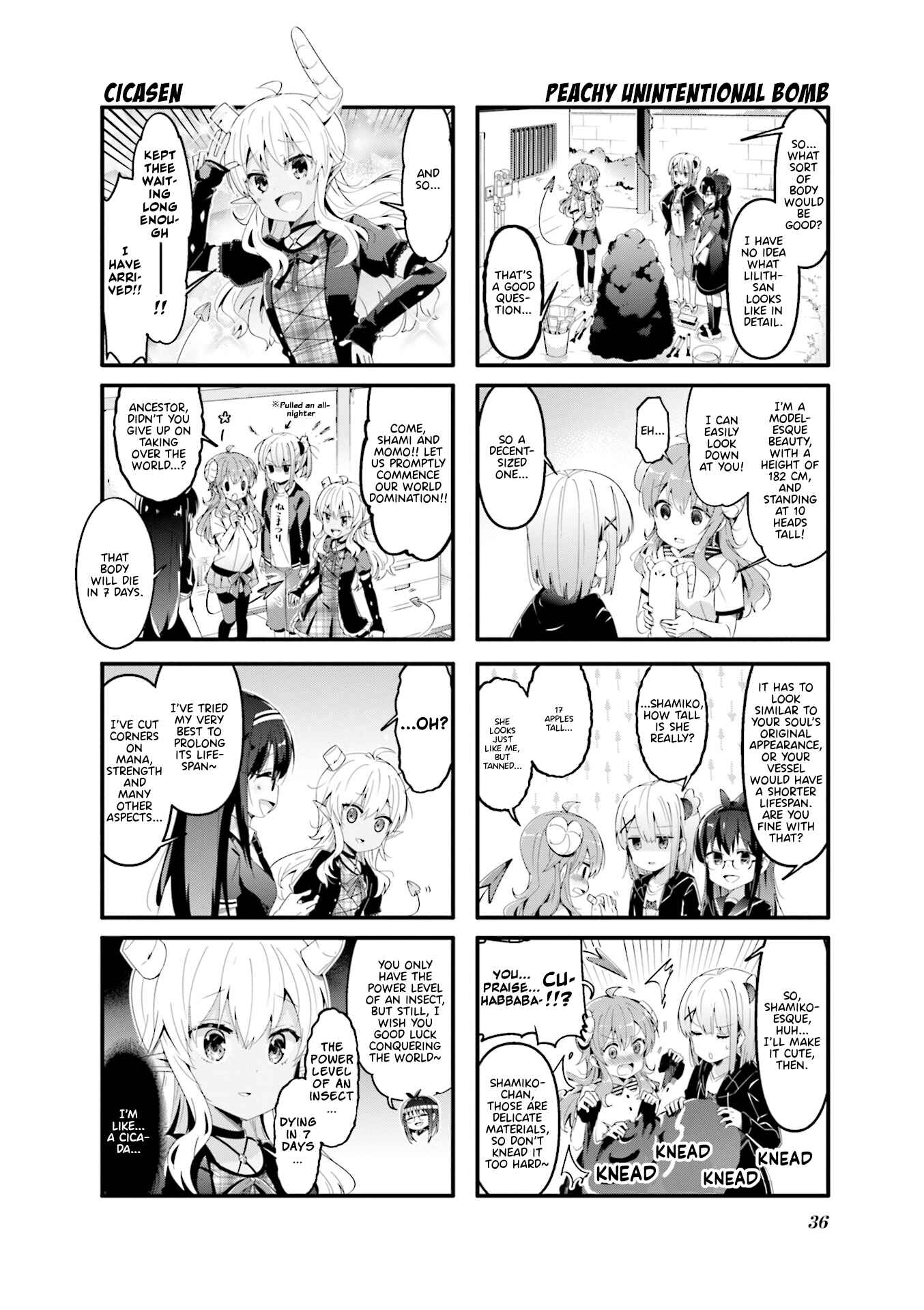 Page 4 Chapter 56 Machikado Mazoku