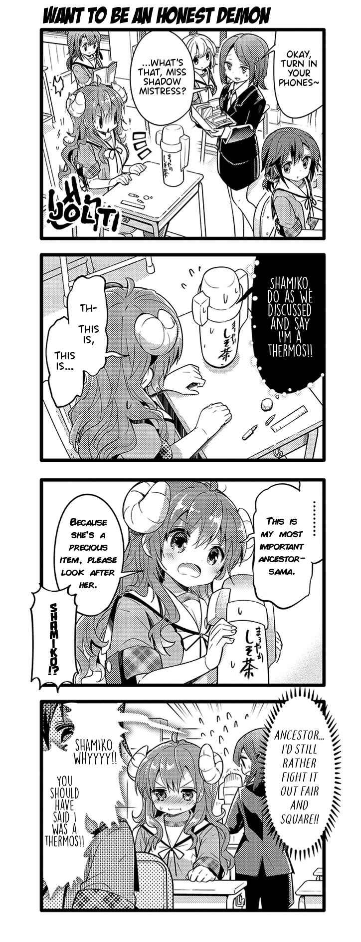 Page 11 Chapter 19 Machikado Mazoku