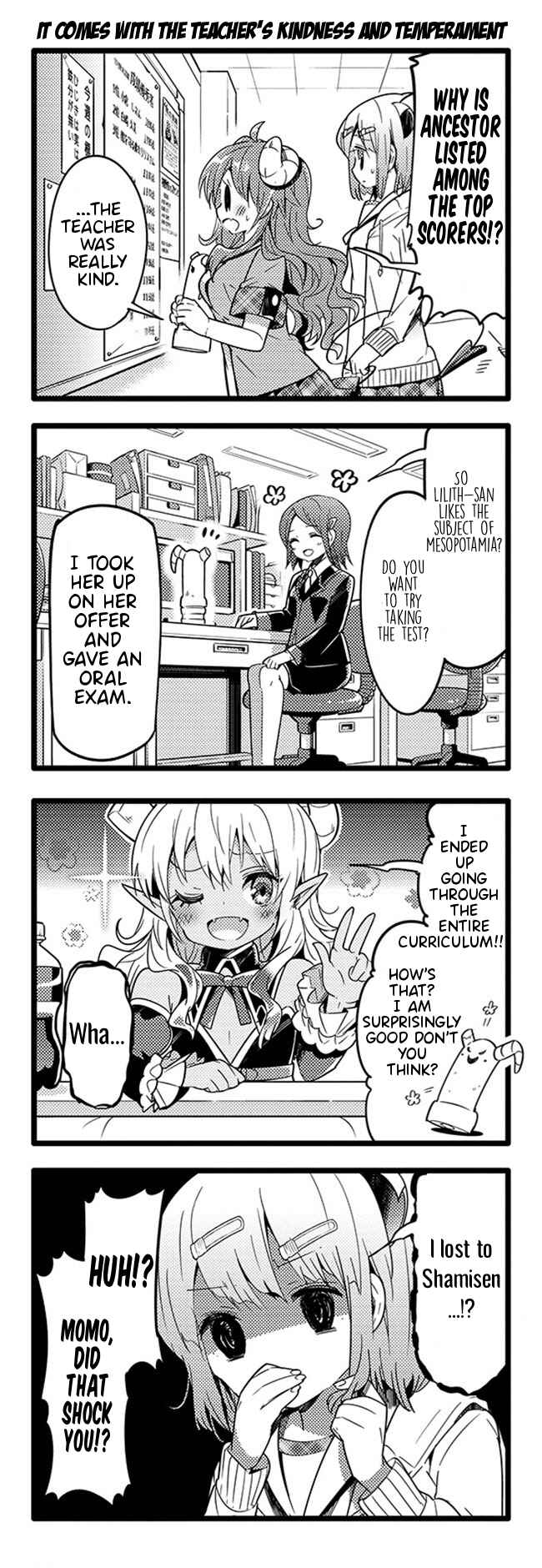 Page 13 Chapter 19 Machikado Mazoku