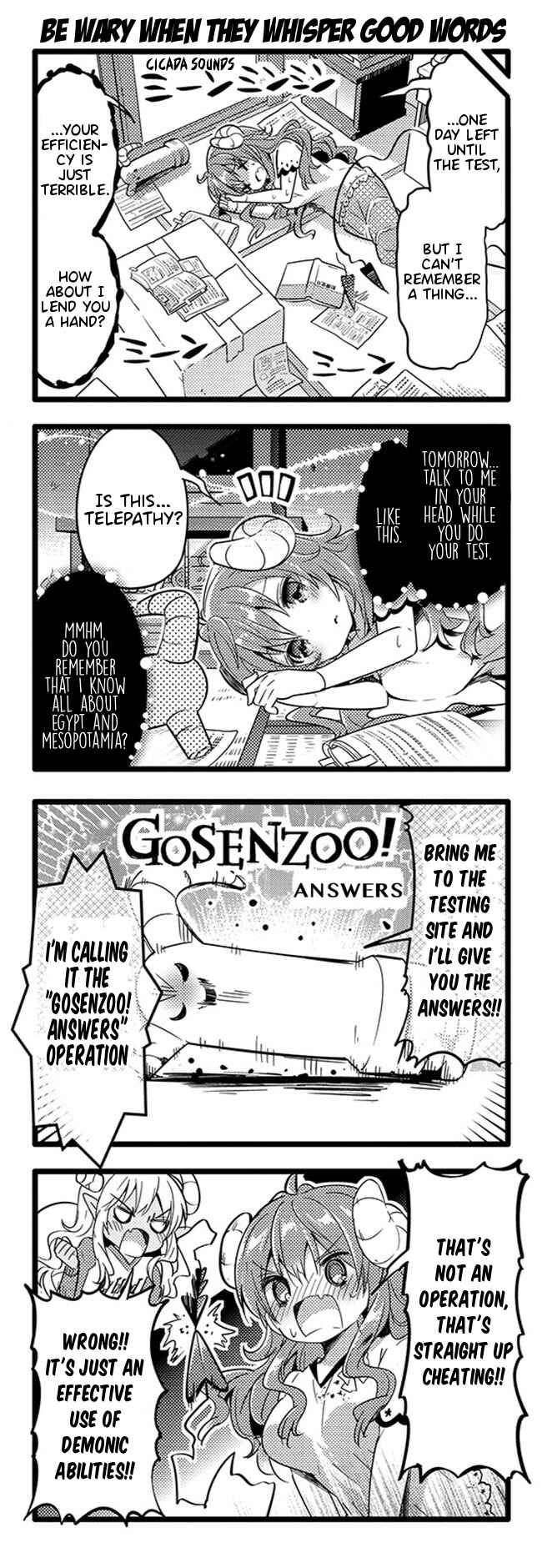 Page 8 Chapter 19 Machikado Mazoku