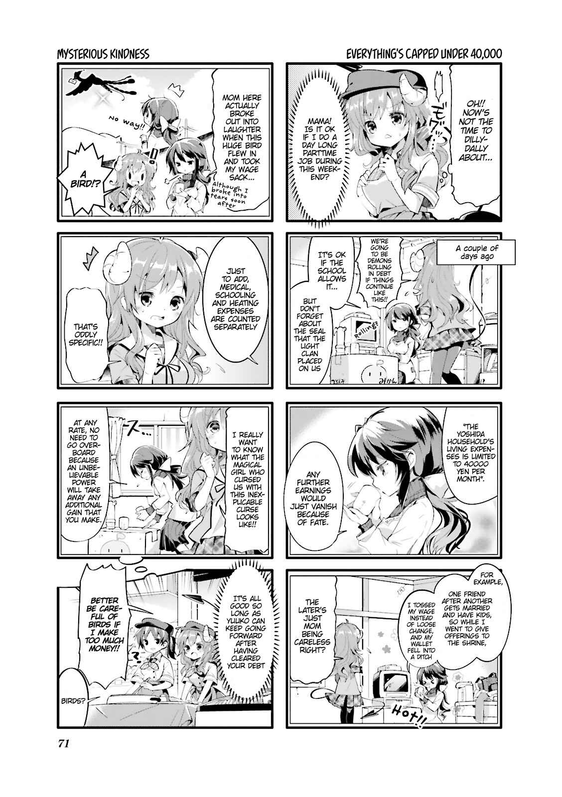 Page 3 Chapter 8 Machikado Mazoku