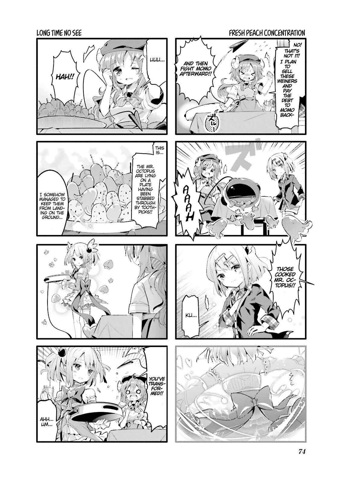 Page 6 Chapter 8 Machikado Mazoku