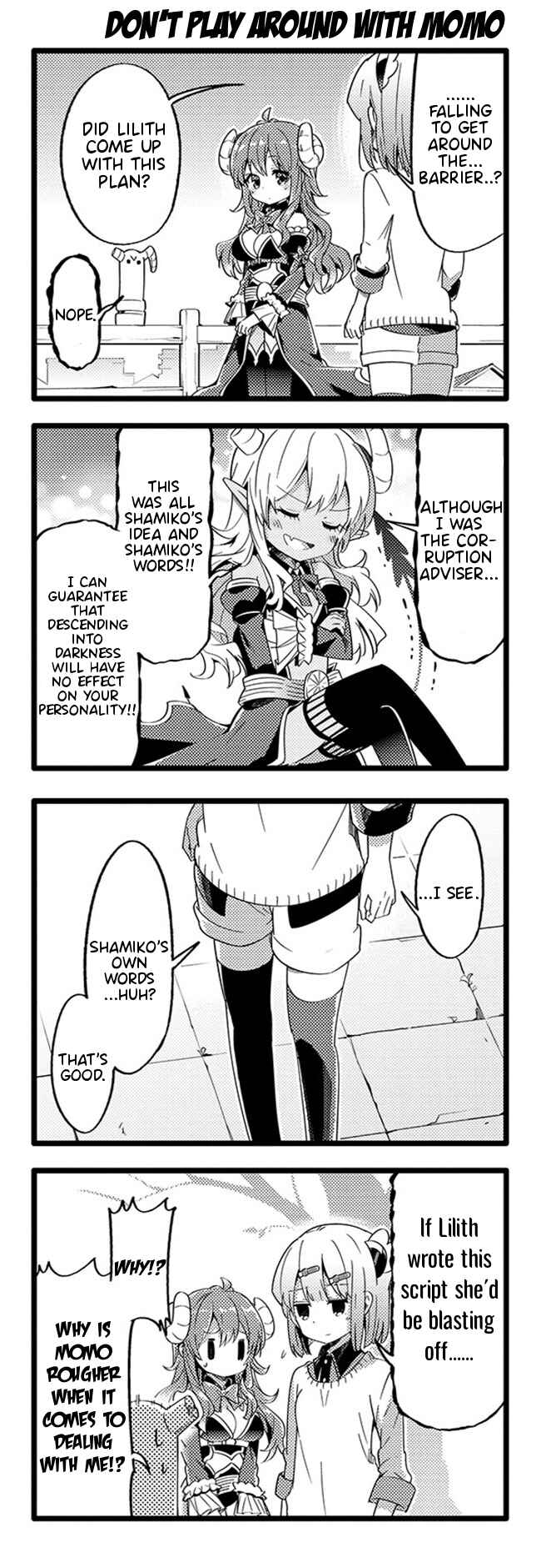 Page 12 Chapter 26 Machikado Mazoku