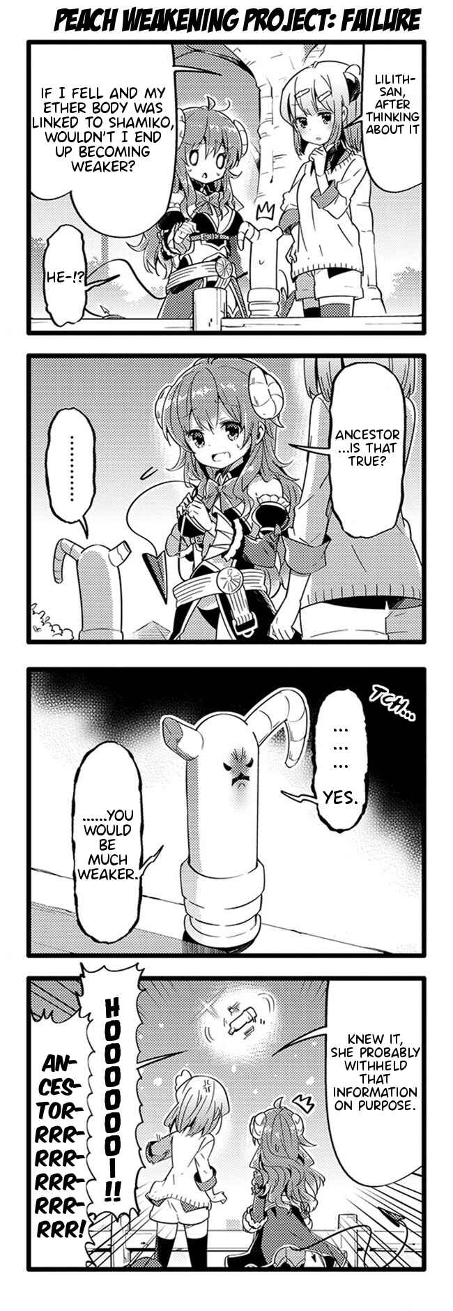 Page 14 Chapter 26 Machikado Mazoku