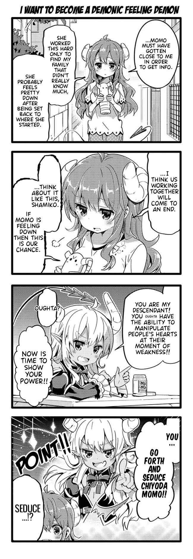 Page 4 Chapter 26 Machikado Mazoku