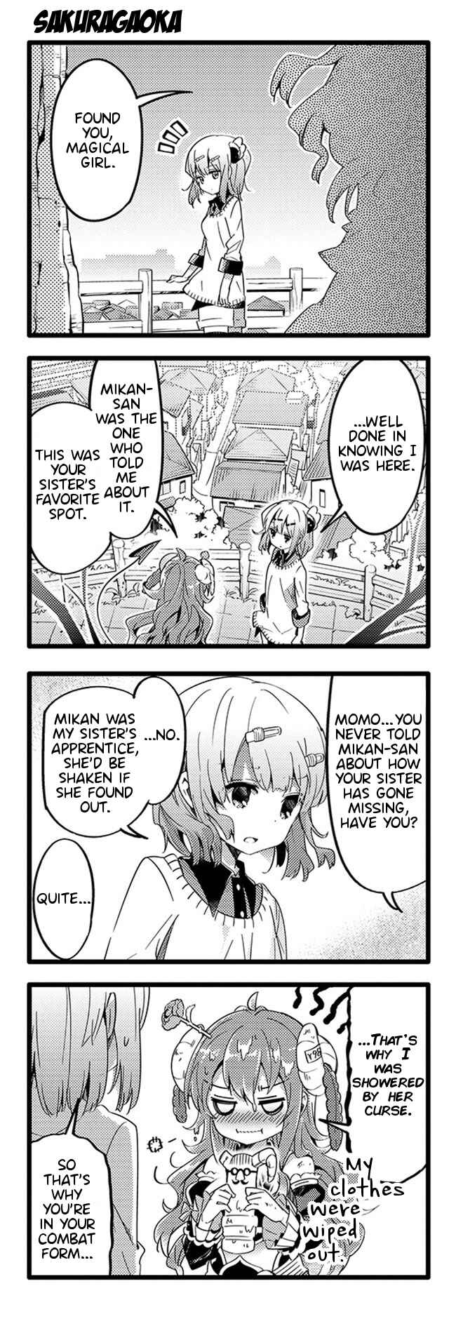 Page 5 Chapter 26 Machikado Mazoku