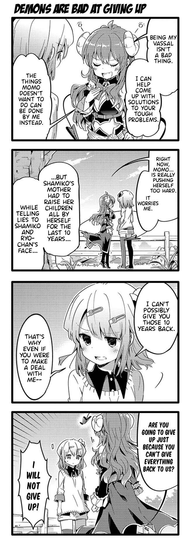 Page 9 Chapter 26 Machikado Mazoku