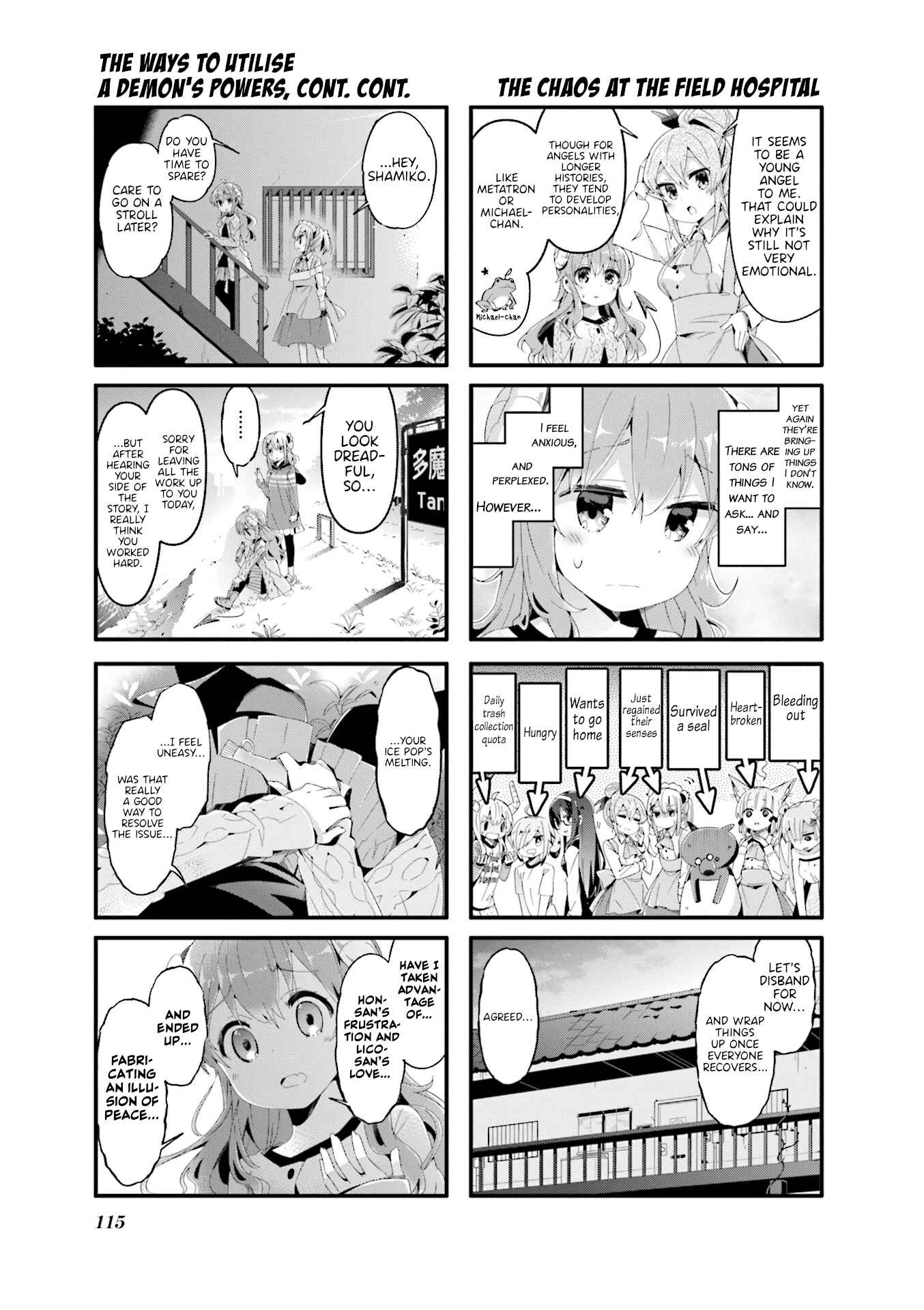 Page 5 Chapter 64 Machikado Mazoku