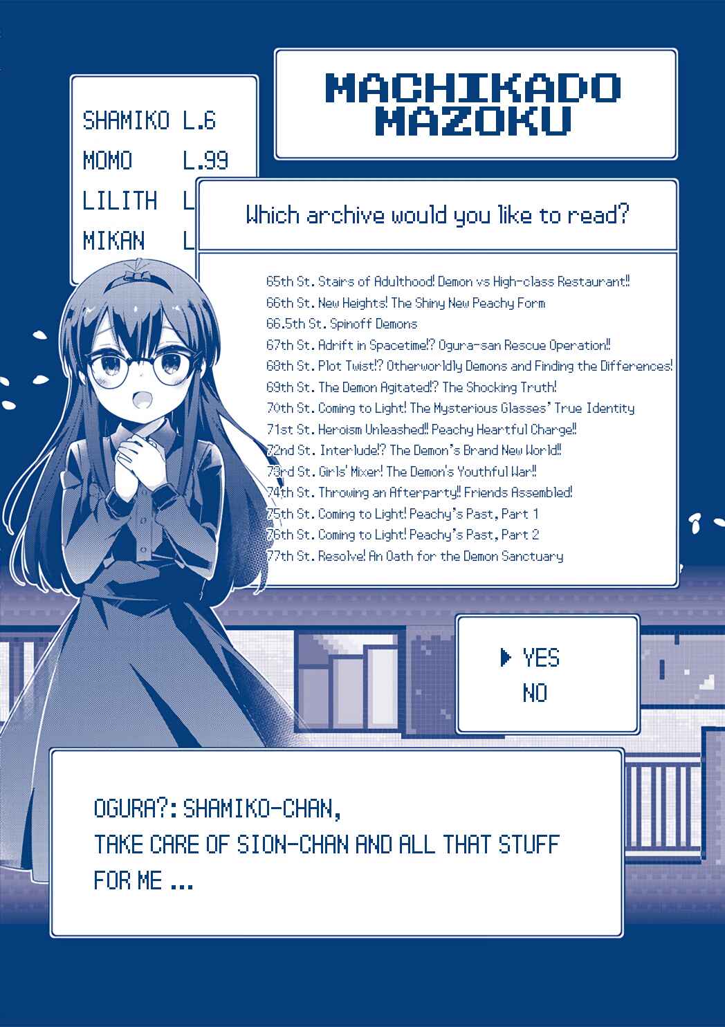 Page 2 Chapter 77.5 Machikado Mazoku
