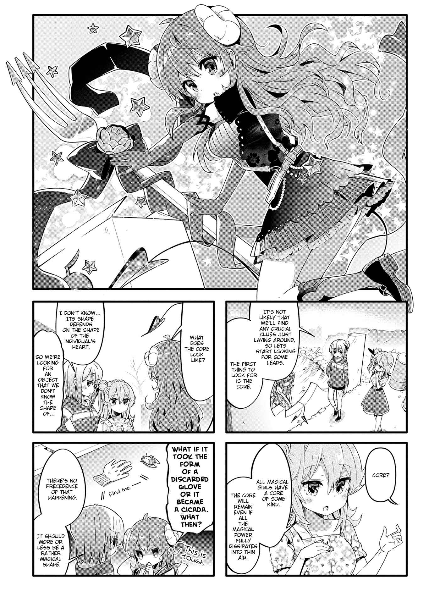 Page 1 Chapter 31 Machikado Mazoku