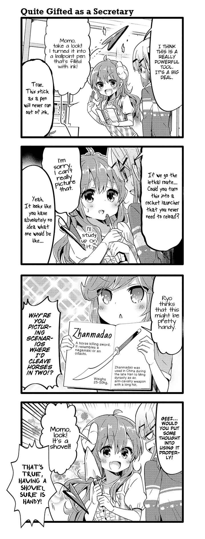 Page 13 Chapter 31 Machikado Mazoku