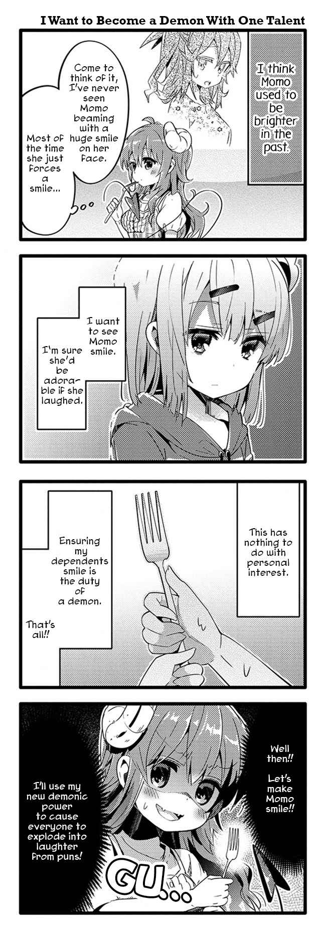 Page 14 Chapter 31 Machikado Mazoku