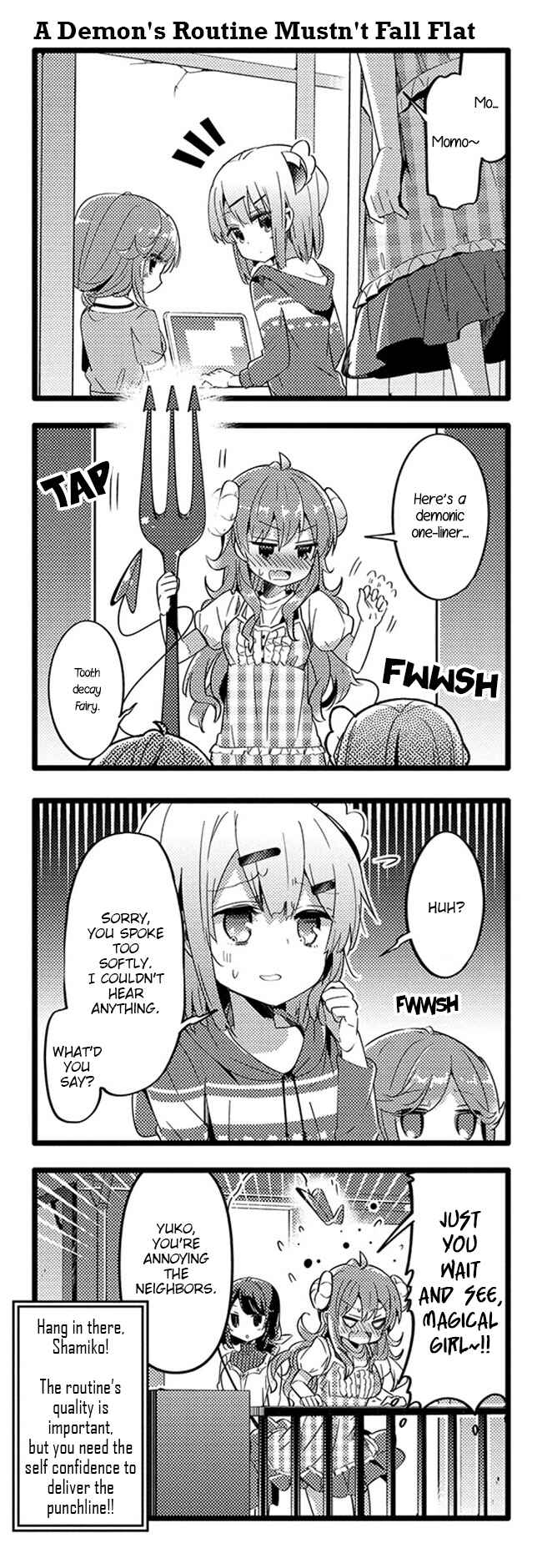 Page 15 Chapter 31 Machikado Mazoku