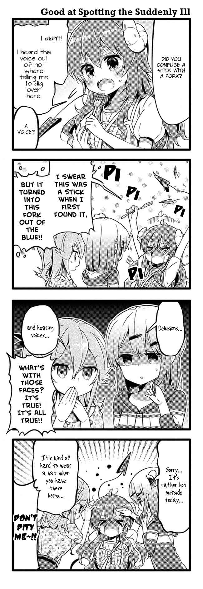 Page 6 Chapter 31 Machikado Mazoku